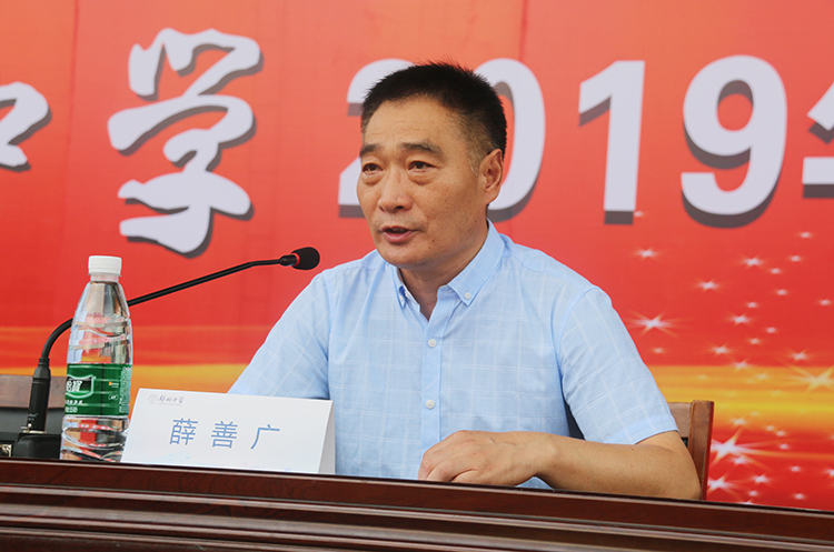 圖7：鄭州中學副校長薛善廣發(fā)言.JPG