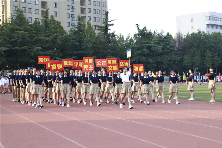 圖片5：高一十班方隊.JPG