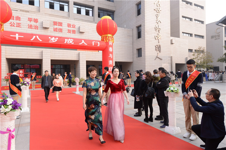 走過成人門.JPG