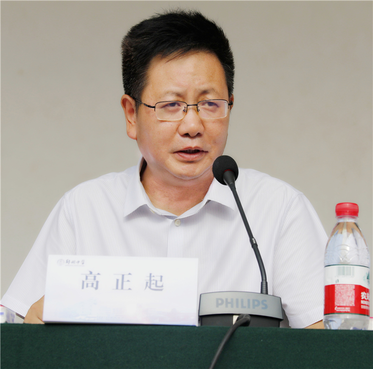 鄭州中學(xué)黨委書記、校長高正起致辭.jpg