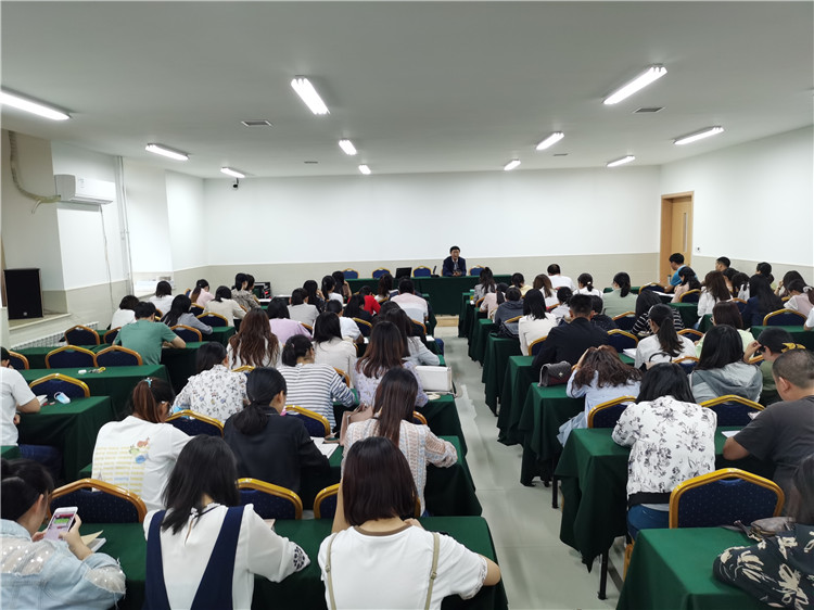 會議現(xiàn)場.jpg