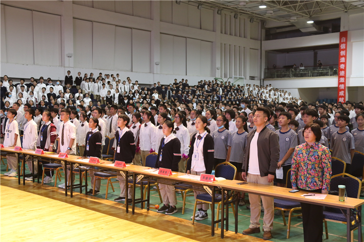 全體起立，齊唱國歌.JPG