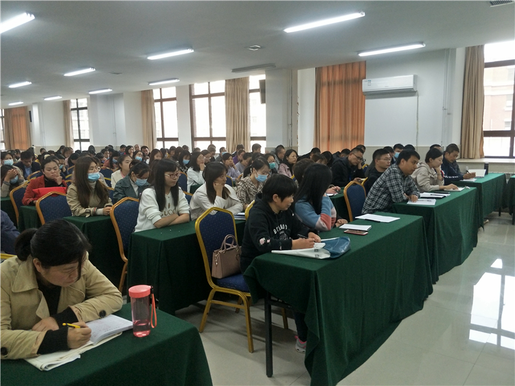 會議現(xiàn)場.jpg