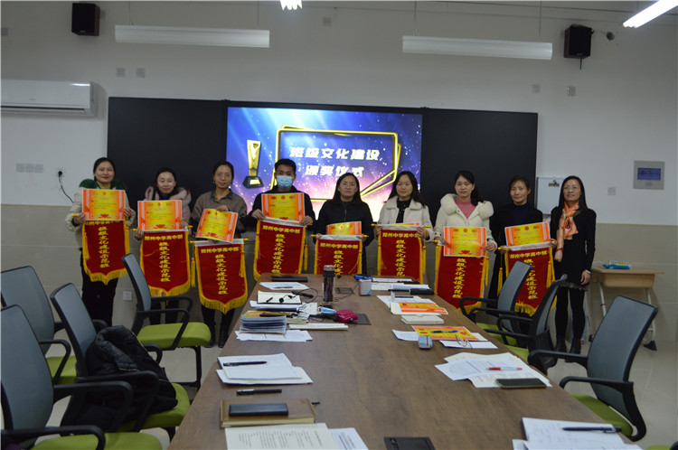 獲得一等獎(jiǎng)班級(jí)合影.JPG