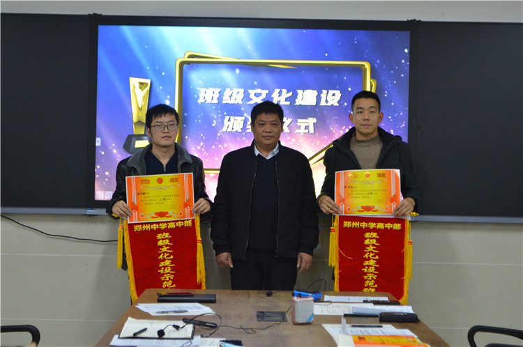 獲得特等獎(jiǎng)班級(jí)合影.JPG