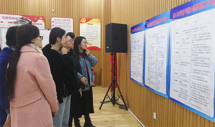 長廊觀畫模式展示十個學(xué)科組規(guī)劃.jpg