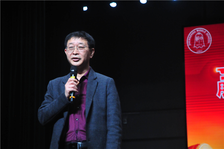 學(xué)校黨委委員、副校長(zhǎng)宋振國(guó)作總結(jié)講話.JPG