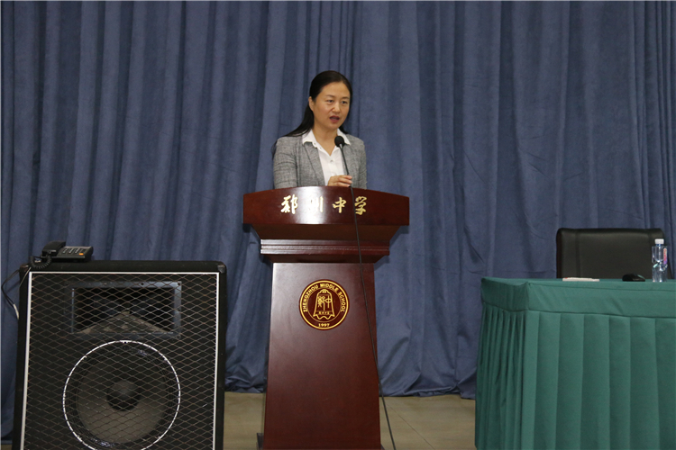 鄭州中學黨委委員、副校長李蘭講話.jpg