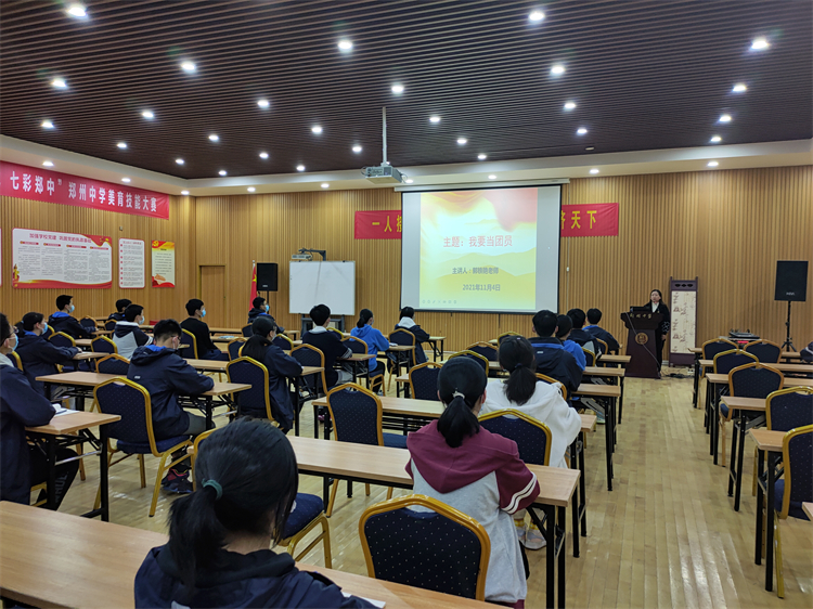 團課主題《我要當團員》.jpg