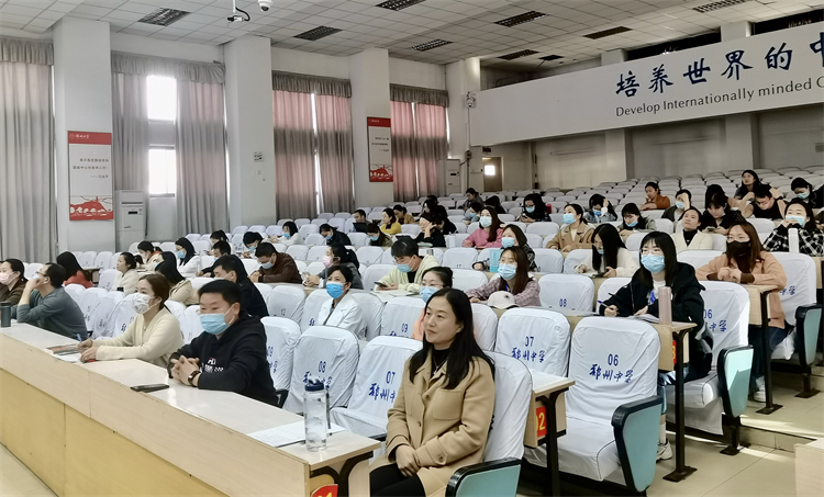 全體參會(huì)人員.jpg