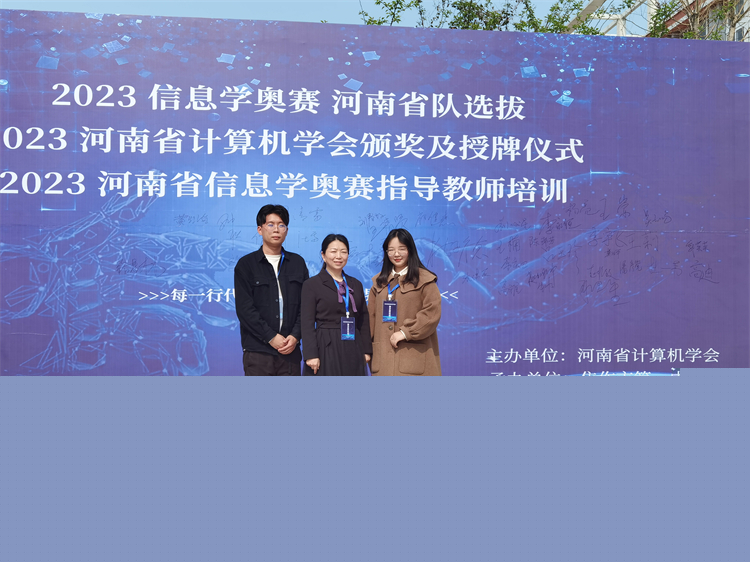 圖片5參加活動(dòng)教師合影.jpg