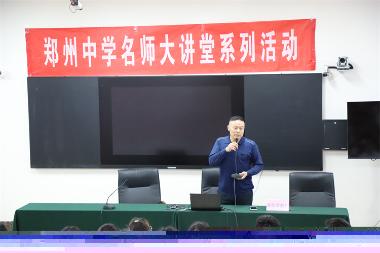 圖片二：張教授悉心講解 (3).JPG