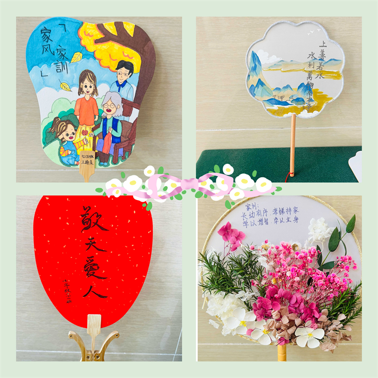 圖片9：傳承中華文化，展現(xiàn)優(yōu)良家風的扇面畫（三）.jpg