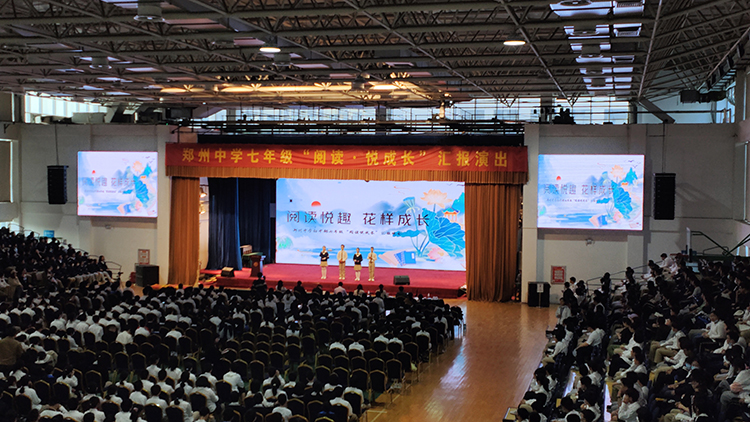 圖2：匯報演出火熱進行中.jpg