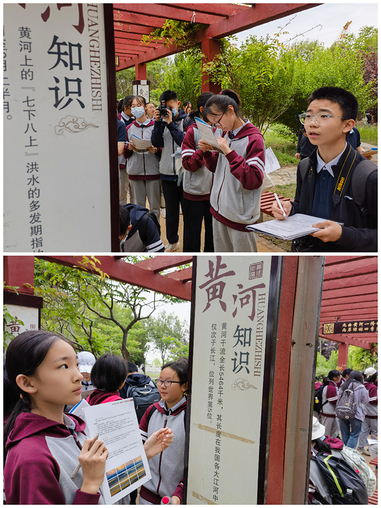 圖8：同學(xué)們積極了解黃河知識(shí)2.jpg