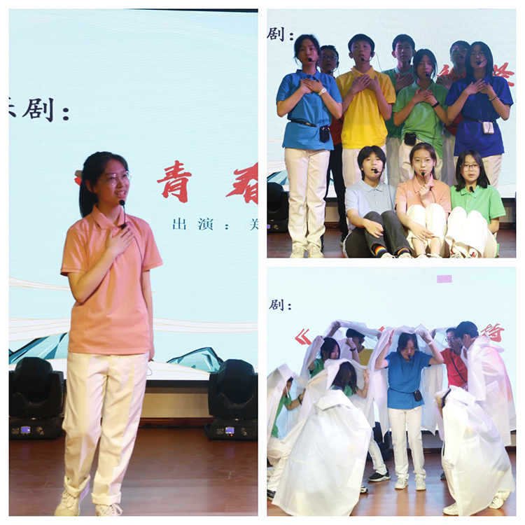 圖片5：音樂情景劇《青春的堅持》.jpg