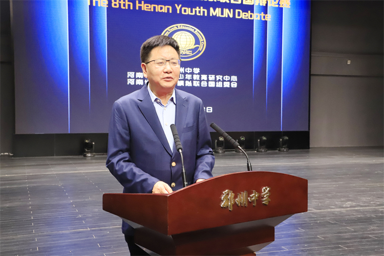 圖片2：鄭州中學黨委書記高正起致辭.JPG