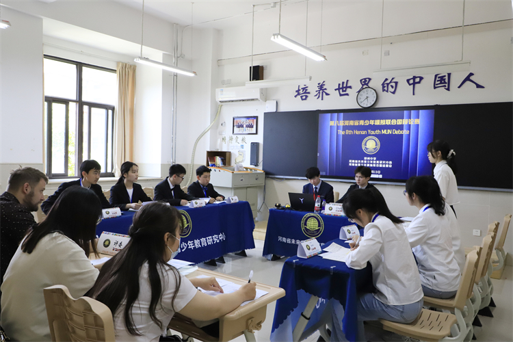圖片5：辯論賽現(xiàn)場.JPG