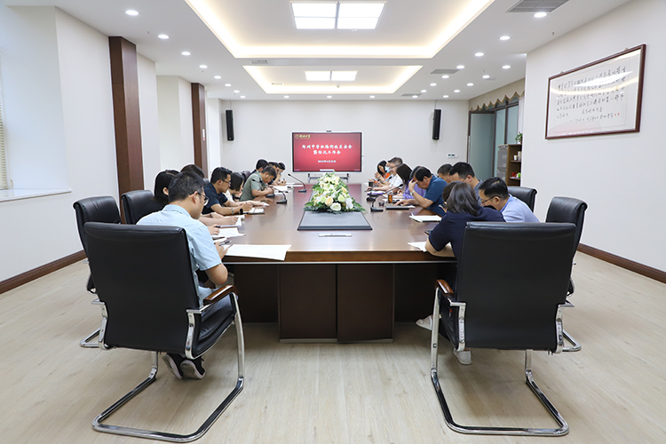 圖片1：紅梅街校區(qū)召開安全暨防汛工作會議.jpg