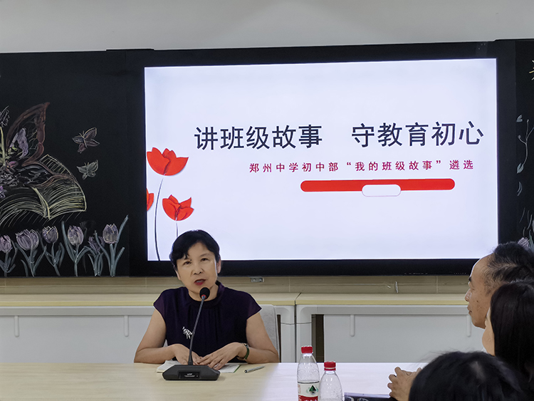 圖片8：河南省首屆中原名班主任、河南省首屆名班主任工作室主持人吳紅霞老師做指導(dǎo)建議.jpg