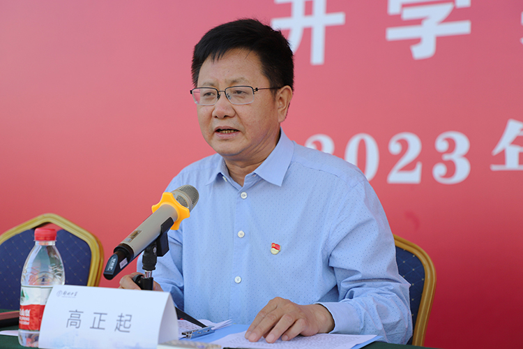 圖七：鄭州中學黨委書記高正起講話.jpg
