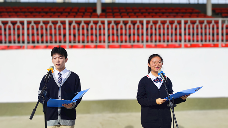 圖片2：主題演講.jpg