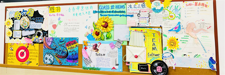 圖片5.學科建設文化墻.jpg