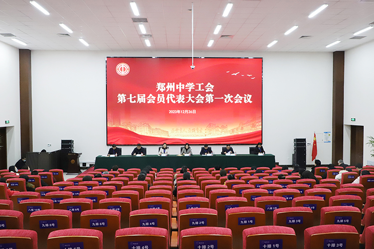 圖1：會議現(xiàn)場.JPG