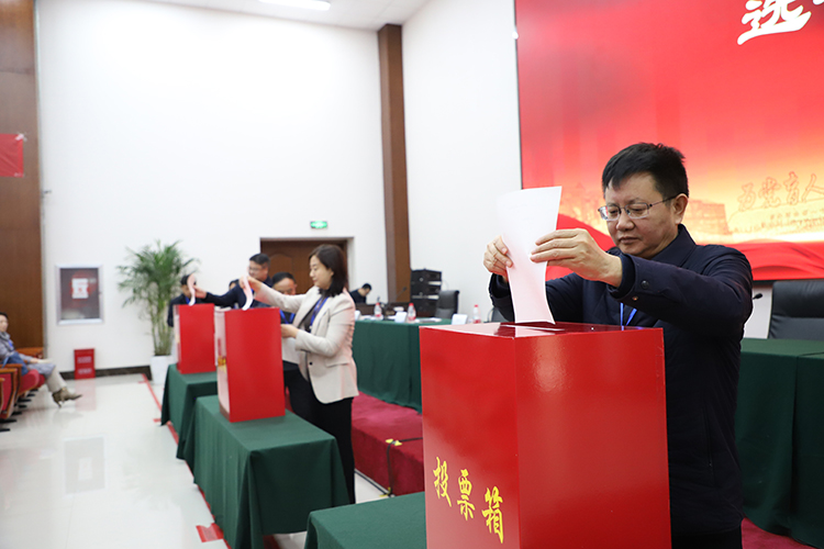 圖4：無記名投票.JPG