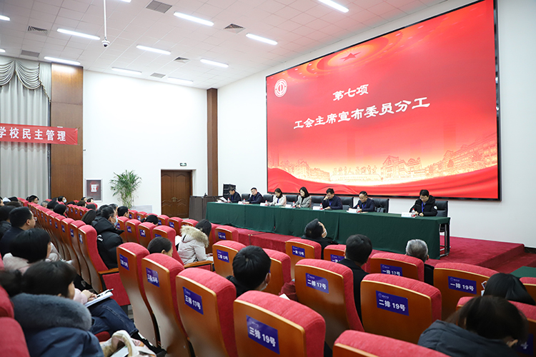 圖8：與會代表積極參會.JPG