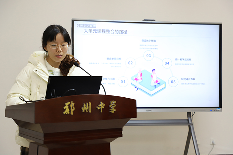 圖片3：數(shù)學(xué)組課程整合成果展示.JPG