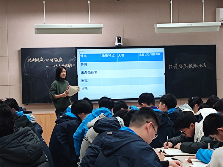 圖片4：薛琳老師授課.jpg