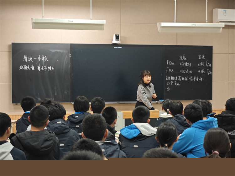 圖片7：王永霞老師授課.jpg