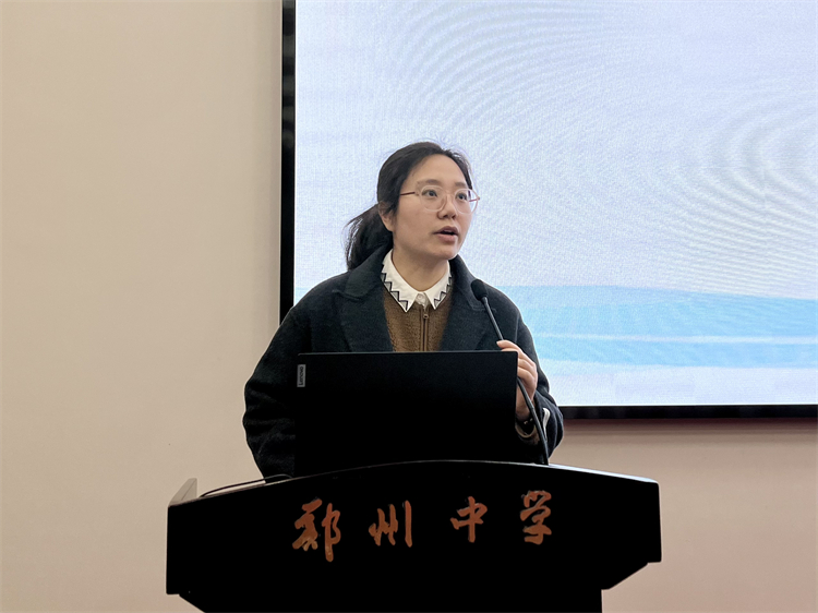 圖片2：高一年級主任姜蕾發(fā)言.jpg
