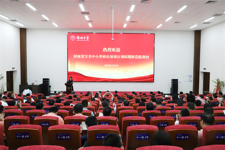 圖1：活動(dòng)現(xiàn)場(chǎng) .JPG