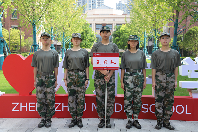 圖片13復(fù)興隊(duì) .JPG