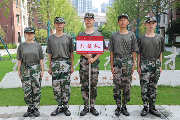 圖片1啟航隊.JPG