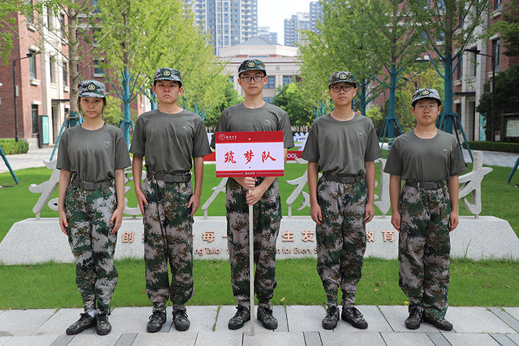 圖片12 筑夢隊.JPG