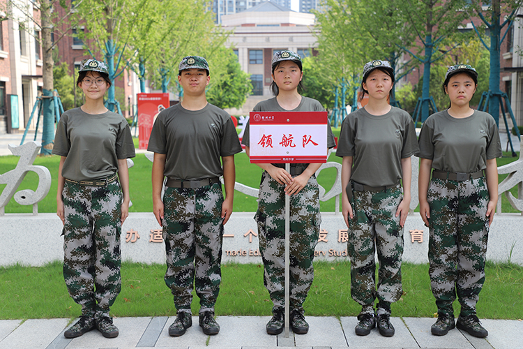 圖片17 領(lǐng)航隊.JPG