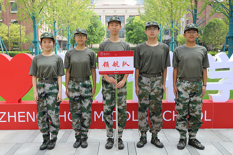 圖片17領航隊.JPG