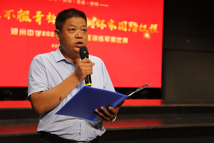 圖片9 工會(huì)主席寧紀(jì)生作總結(jié)講話.JPG
