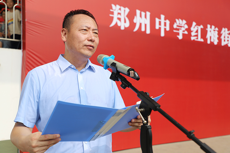 圖片16： 鄭州高新區(qū)黨工委委員、管委會(huì)副主任趙毅講話.JPG