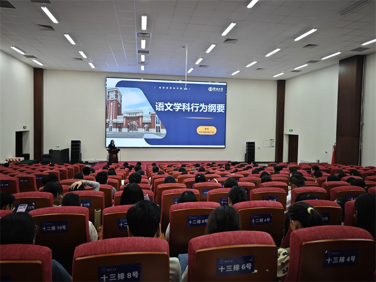 圖一：活動現(xiàn)場.jpg