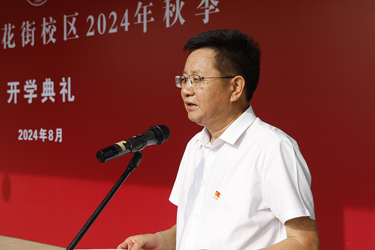 圖片7 ：鄭州中學黨委書記高正起講話.JPG