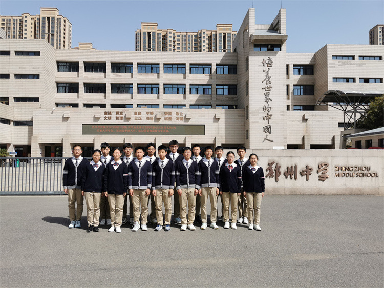 圖片3：西安交通大學本碩連讀少年班錄取的九年級16名學子.jpg