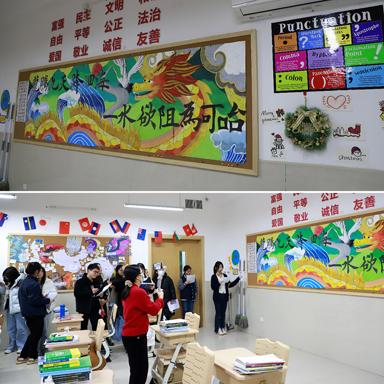 圖片2：班級文化設(shè)計與展示.jpg