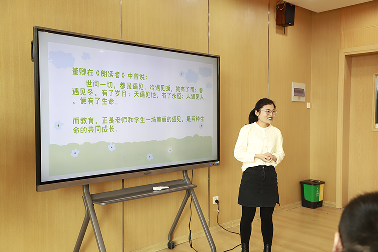圖片4：李燕茹老師進(jìn)行班級微案例分享.JPG