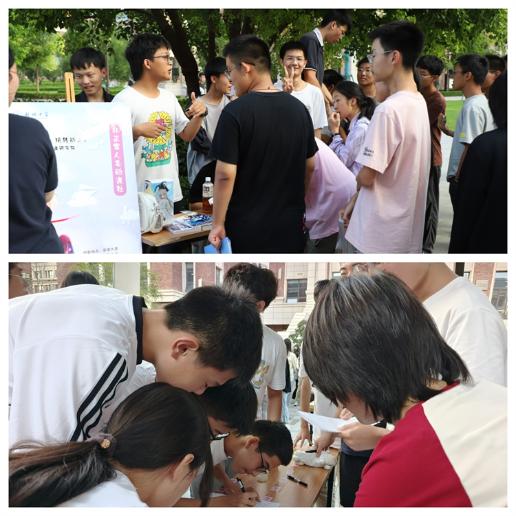 圖2：學生熱情報名.jpg