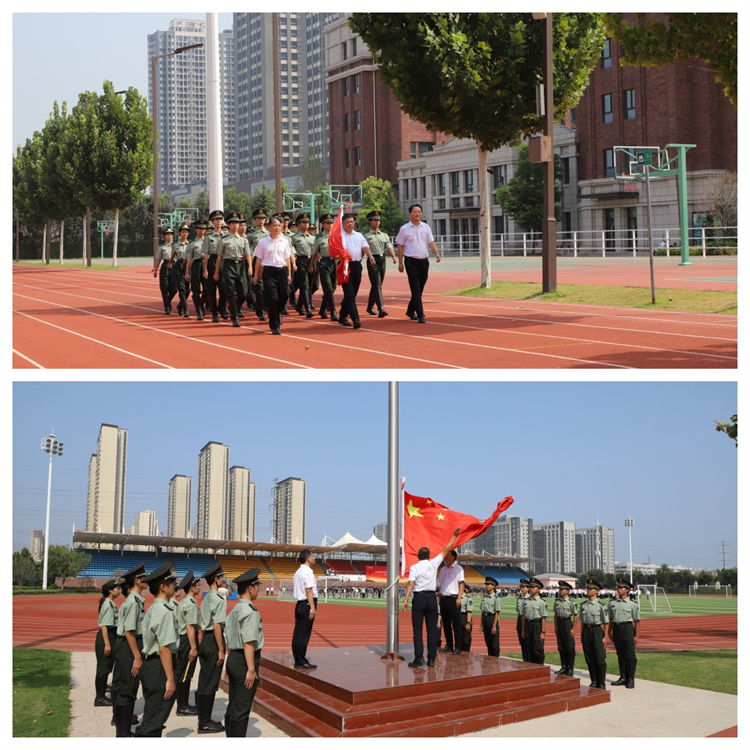 圖2：升國(guó)旗.jpg