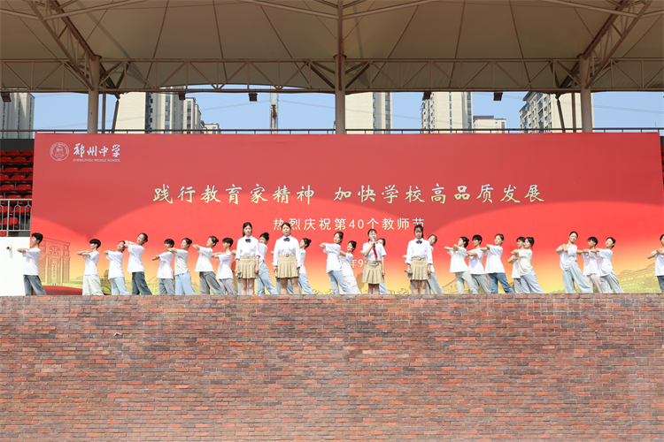 圖3：歌曲演唱《每當(dāng)我走過(guò)老師窗前》.jpg